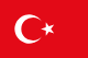 ترکی